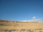 Looking towards the crater walls