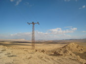 Power line down into the crater