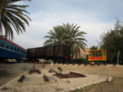 At the Eretz museum