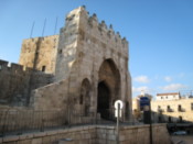 St David's Tower