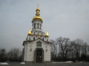 Tiny chapel