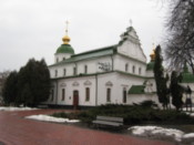At St Sophia's