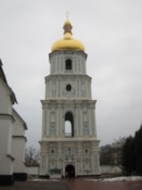 At St Sophia's