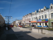 A street of century-old buildings