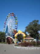 "The Vladivostok Eye" - no, not really :-)