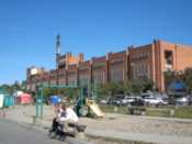 Sports center
