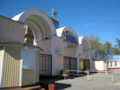 Football stadium