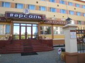 My hotel
