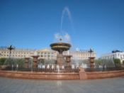 Lenin Square