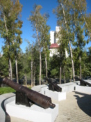 City Park