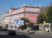 Along Lenin Street