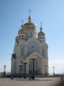 Church of the Transfiguration
