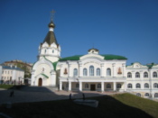 Monastery