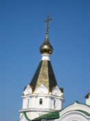 Monastery