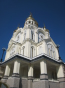 Church of the Transfiguration