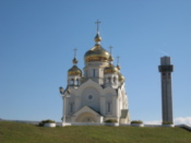 Church of the Transfiguration and obilisk with Order of Lenin