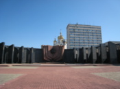 Great Patriotic War monument
