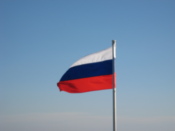 Russian flag flying on the boat