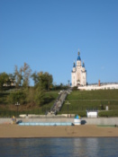 The city seen from the river