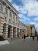 The building housing the military museum