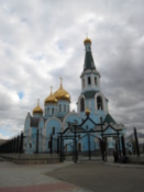 The new cathedral