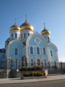 The new cathedral