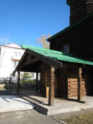 Archangel Michael wooden church