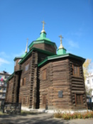 Archangel Michael wooden church