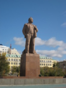 Lenin Statue