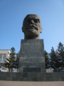 The world's largest Lenin head