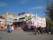 Along Lenin Street