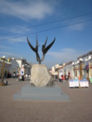 Along Lenin Street