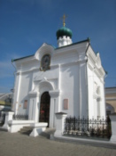 The 1830s Chapel