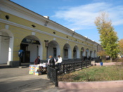 The trading arches