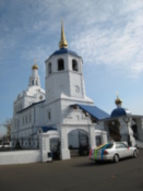 Odigitria Cathedral