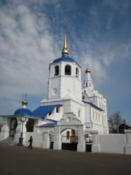 Odigitria Cathedral