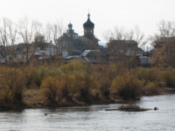 Ude River