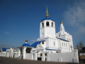 Odigitria Cathedral