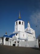 Odigitria Cathedral