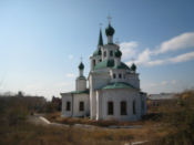 Trinity Church