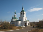 Trinity Church