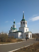 Trinity Church