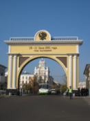 Back on Lenin Street