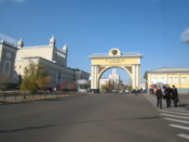 On Lenin Street