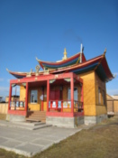 ...note the curves, which are Chinese style architecture.