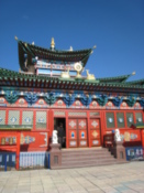 Temple