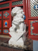 Temple