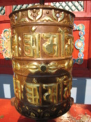 Temple