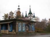 Raising of the Cross Church