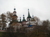 Raising of the Cross Church